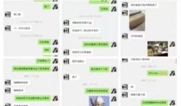 快手抖音网红爆料网站 黑料社,黑料社独家爆料，快手抖音网红幕后真相