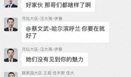 吃瓜爆料 网曝热门事件劲爆视频在线观看,吃瓜爆料，劲爆视频在线观看，热门事件一网打尽！