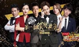 吃瓜网 明星大侦探第二季,悬疑升级，明星侦探团再掀探案热潮