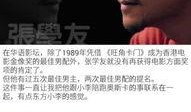 潜规则吴思txt全集下载 今日黑料,今日黑料背后的权力游戏