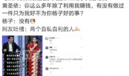 潜规则吴思txt全集下载 今日黑料,今日黑料背后的权力游戏