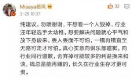 最新进展 校长的欲望,引领教育革新，共创未来辉煌