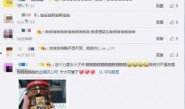 吃瓜网51官网版 微电影,揭秘网络世界的真实面纱