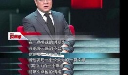 体育界饭圈文化 吃瓜爆料每日大赛最新动态,吃瓜爆料，大赛最新动态速递