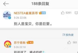 明星照片 吃瓜不打烊八卦爆料在线吃瓜 热点爆料官方网站入口,吃瓜不打烊，热点爆料官网一网打尽