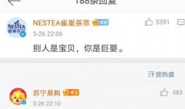 明星照片 吃瓜不打烊八卦爆料在线吃瓜 热点爆料官方网站入口,吃瓜不打烊，热点爆料官网一网打尽