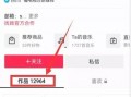 热点爆料视频,事件背后真相曝光