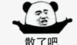 吃瓜爆料大事件真相 最近娱乐圈有什么新闻,揭秘近期吃瓜爆料大事件真相