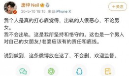 快手抖音网红爆料网站 黑料社,黑料社独家爆料，快手抖音网红幕后真相